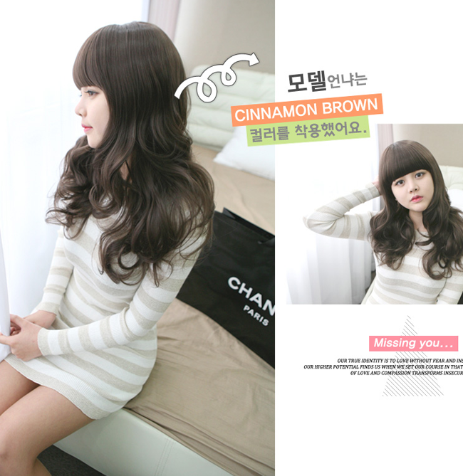 Korean Fashion Beauty Wig - Loving You Color Chocolate Brown Model 3