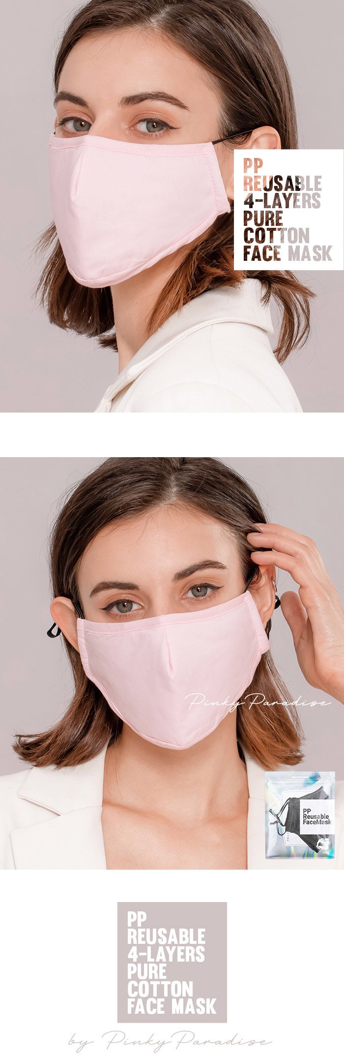 PP Reusable 4 layers Pure Cotton Face Mask in pink color