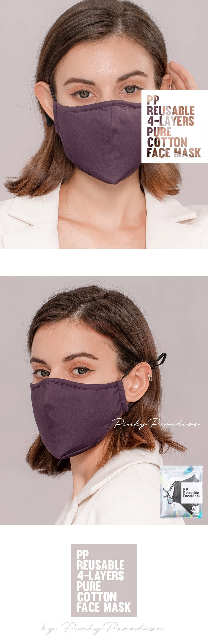 PP Reusable 4 layers Pure Cotton Face Mask in violet color